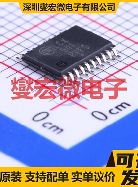 MC74LCX541DTR2G TSSOP-20 缓冲/驱动/接收/收发器芯片IC