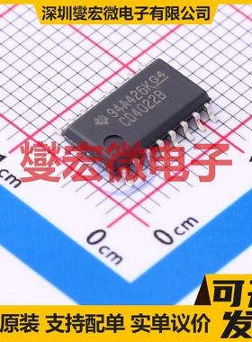 CD4022BNSR SO-16 二进制计数器芯片IC