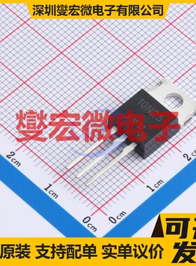 MTP10N25-VB TO-220 N 250V 场效应管晶体管