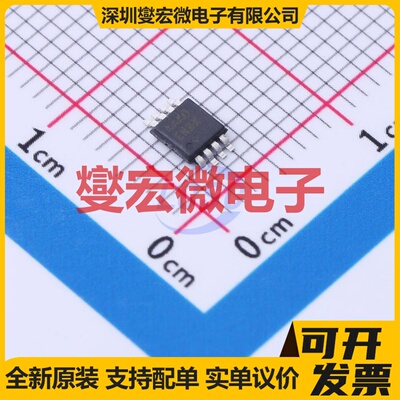 MAX4660EUA+ UMAX-8-EP 模拟开关/多路复用器芯片IC