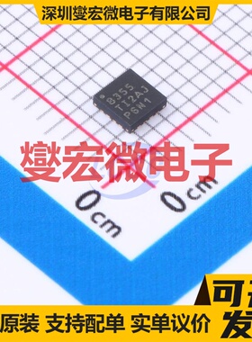 ADS8355IRTER WQFN-16-EP(3x3) ADC模数转换芯片IC