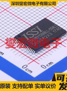 IS62WV1288BLL-55HLI STSOP-32-11.8 SRAM静态随机存取存储器芯片