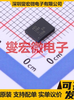 ADS1284IRHFT VQFN-24-EP(4x5) ADC模数转换芯片IC