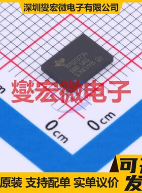 TPS23734RMTR VQFN-45(5x7) PoE以太网供电控制器芯片IC