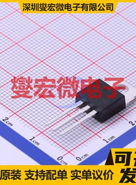 NCE65T260 TO-220 N 场效应管晶体管