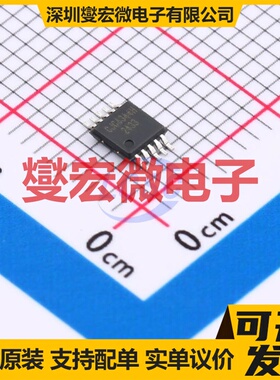 CJC4344H MSOP-10 DAC数模转换芯片IC