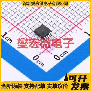 CJC4344H MSOP-10 DAC数模转换芯片IC