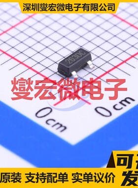 BL8509CCB3TR263DC SOT-23 电压检测器芯片IC