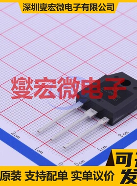 JCS20N65WH-3P TO-247-3 N 650V 20A 场效应管晶体管