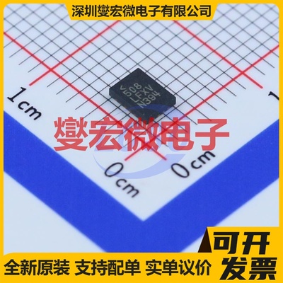 LTC3891EUDC#PBF QFN-20-EP(3x4) DC-DC电源转换器芯片IC