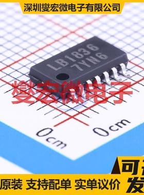 TM1729-LQFP64(TA2211) LQFP-64(7x7) LCD驱动器芯片IC