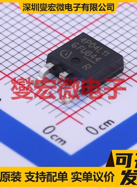 IPD50P04P4L11 TO-252-3 P 40V 50A 场效应管晶体管