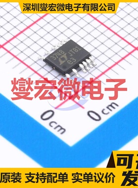 LT3748IMS#TRPBF MSOP-12 DC-DC电源转换器芯片IC