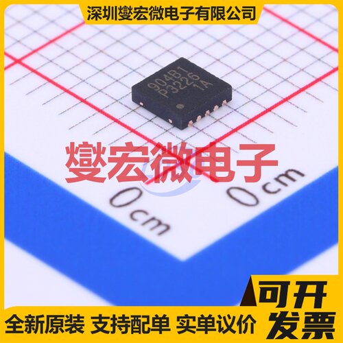EUP3226JIR1 DFN-10-EP(3x3) DC-DC电源转换器芯片IC