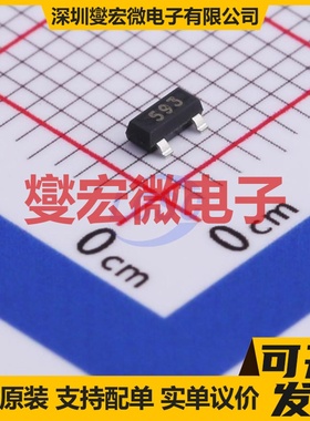 FMMT593TA SOT-23-3 PNP 100V 1A 三极晶体管