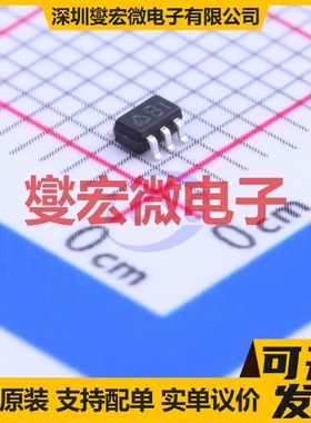 AZV321KSTR-G1 SC-70-5 单路运算放大器芯片IC
