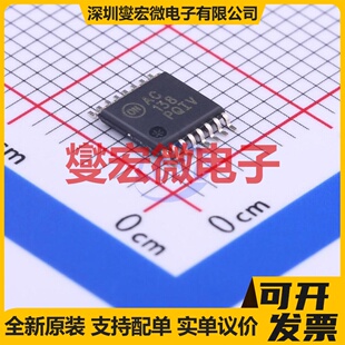 74AC138MTCX TSSOP-16 解码器/多路分解器芯片IC