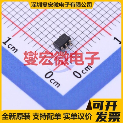 SN74LVC1G38DBVR SOT-23-5 1路与非门逻辑门芯片IC