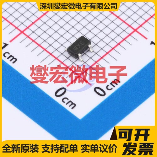 MIC5504-3.3YM5-TR-MS SOT-23-5 LDO低压差线性稳压器芯片IC