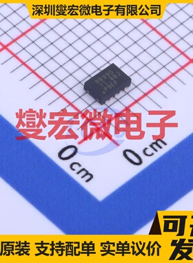 TPS22990DMLR WSON-10-EP(2x3) 功率电子开关芯片IC