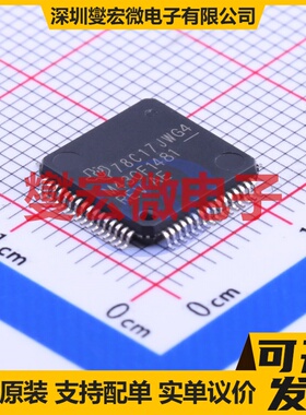 MSP430F1481IPM LQFP-64(10x10) MCU/MPU/SOC微处理器控制器
