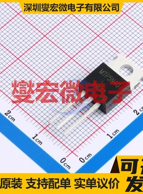 MTP5N40-VB TO-220AB 场效应管晶体管