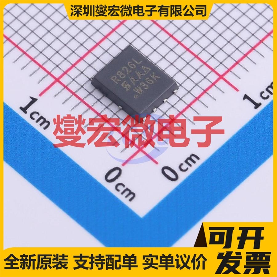 SIR826LDP-T1-RE3 PowerPAK-SO-8 N 80V 86A 场效应管晶体管