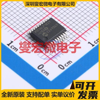 PIC16LF1829T-I/SS SSOP-20-208mil MCU/MPU/SOC微处理器控制器