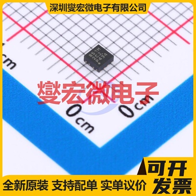 DAC80501MDQFR WSON-8(2x2) DAC数模转换芯片IC