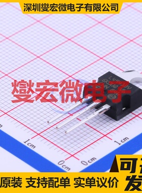 L4941BV TO-220AB-3 LDO低压差线性稳压器芯片IC