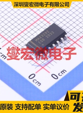 MAX3292ESD+T SOIC-14 RS-485/422收发器接口芯片IC