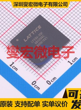 LFE5U-25F-6BG256C CABGA-256 FPGA CPLD可编程逻辑芯片IC
