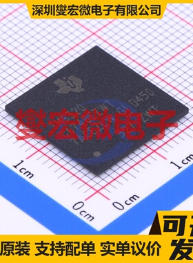 TMS320C6748EZWTD4 NFBGA-361 DSP/DSC数字信号处理器