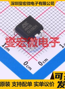 AT4N36-CuH-D DIP-6 晶体管输出光耦