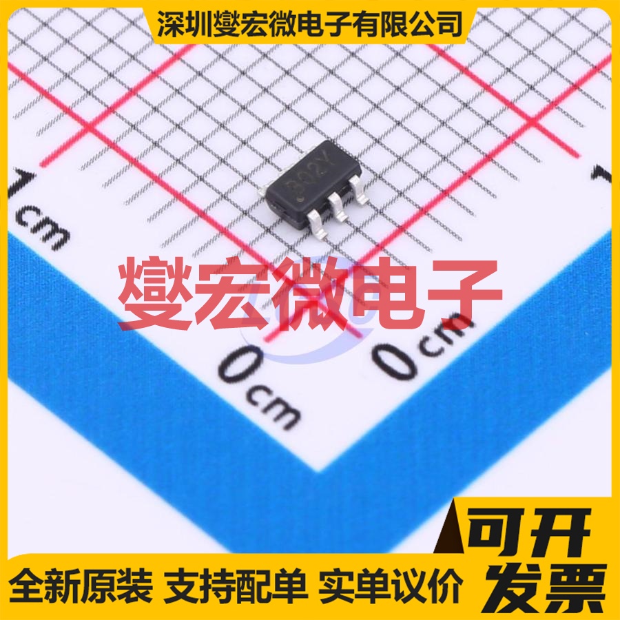 MLMR14006YDDCR SOT-23-6 DC-DC电源转换器芯片IC