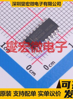 SG2525M/TR SOP-16 AC-DC电源稳压控制器芯片IC