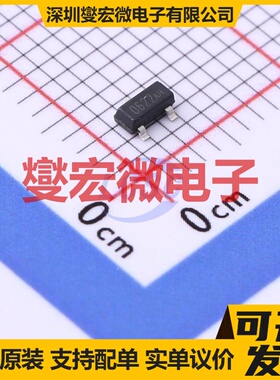 DMZ0622E SOT-23 N 70V 100mA 场效应管晶体管