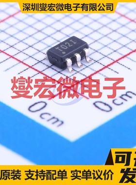 TPS72325DBVR SOT-23-5 LDO低压差线性稳压器芯片IC