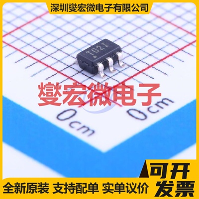 TPS72325DBVR SOT-23-5 LDO低压差线性稳压器芯片IC