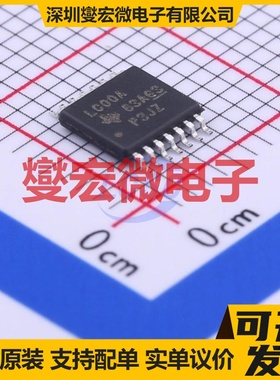 SN74LVC00APWR TSSOP-14 4路与非门逻辑门芯片IC