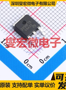 STD45NF75T4-VB TO-252 N 100V 45A 场效应管晶体管