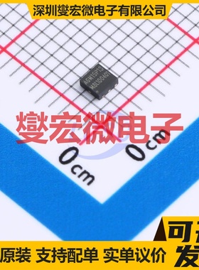 AGM15P13AS DFN-8(2x2) P 15V 10A 场效应管晶体管