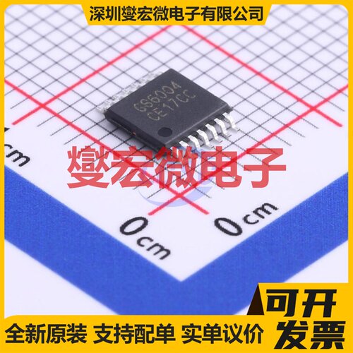 GS6004-TR TSSOP-14 四路运算放大器芯片IC