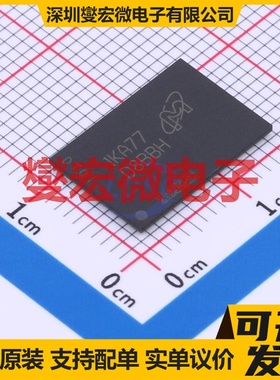 MT53E128M32D2FW-046WT-A VFBGA-200 内存颗料芯片IC