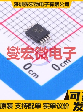 TPS62051DGSR VSSOP-10-0.5mm DC-DC电源转换器芯片IC