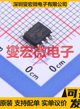 TC2320TG-G SOIC-8 N+P 200V 1.2A 场效应管晶体管