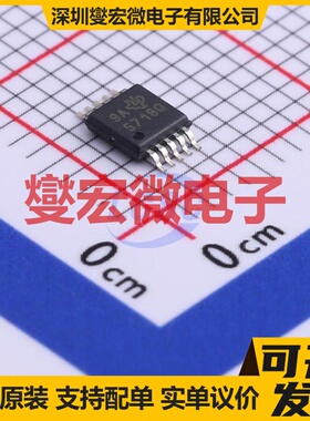 TPS57160QDGQRQ1 HVSSOP-10-EP-0.5mm DC-DC电源转换器芯片IC