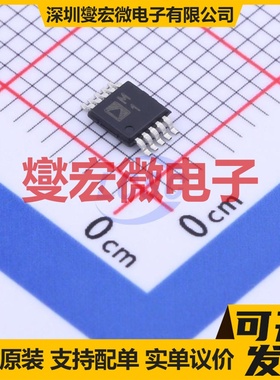 ADM101EARMZ-REEL MSOP-10 RS-232收发器接口芯片IC