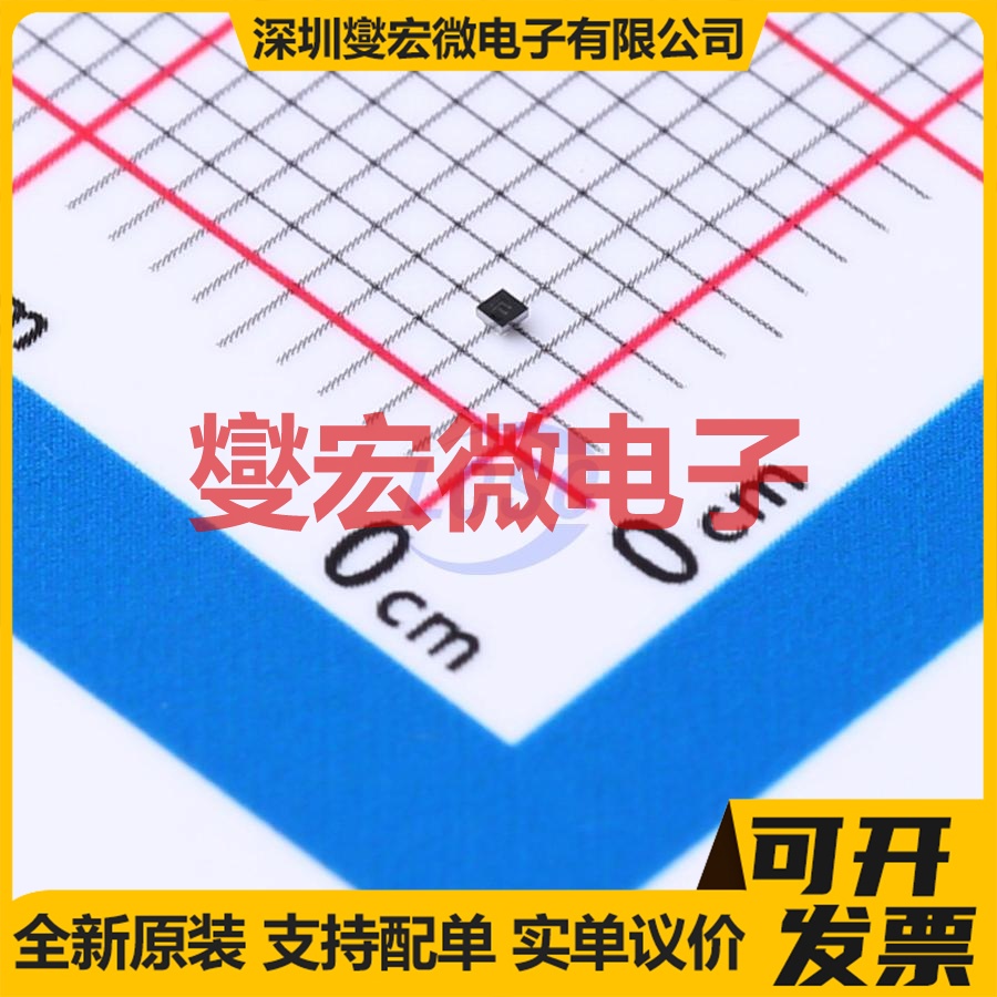 LDLN025J28R XFBGA-4 LDO低压差线性稳压器芯片IC
