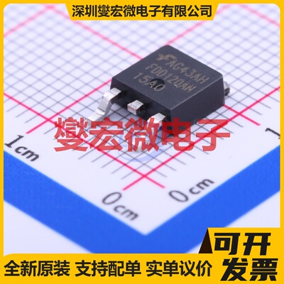 FDD120AN15A0 TO-252(DPAK) N 150V 14A 场效应管晶体管
